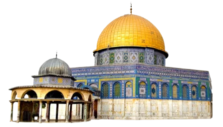 Al Qods Acharif